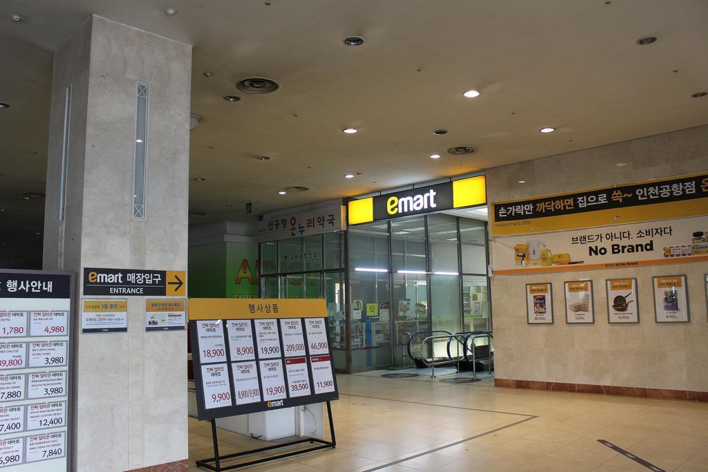 Incheon Airport Pitapat Residence ภายนอก รูปภาพ